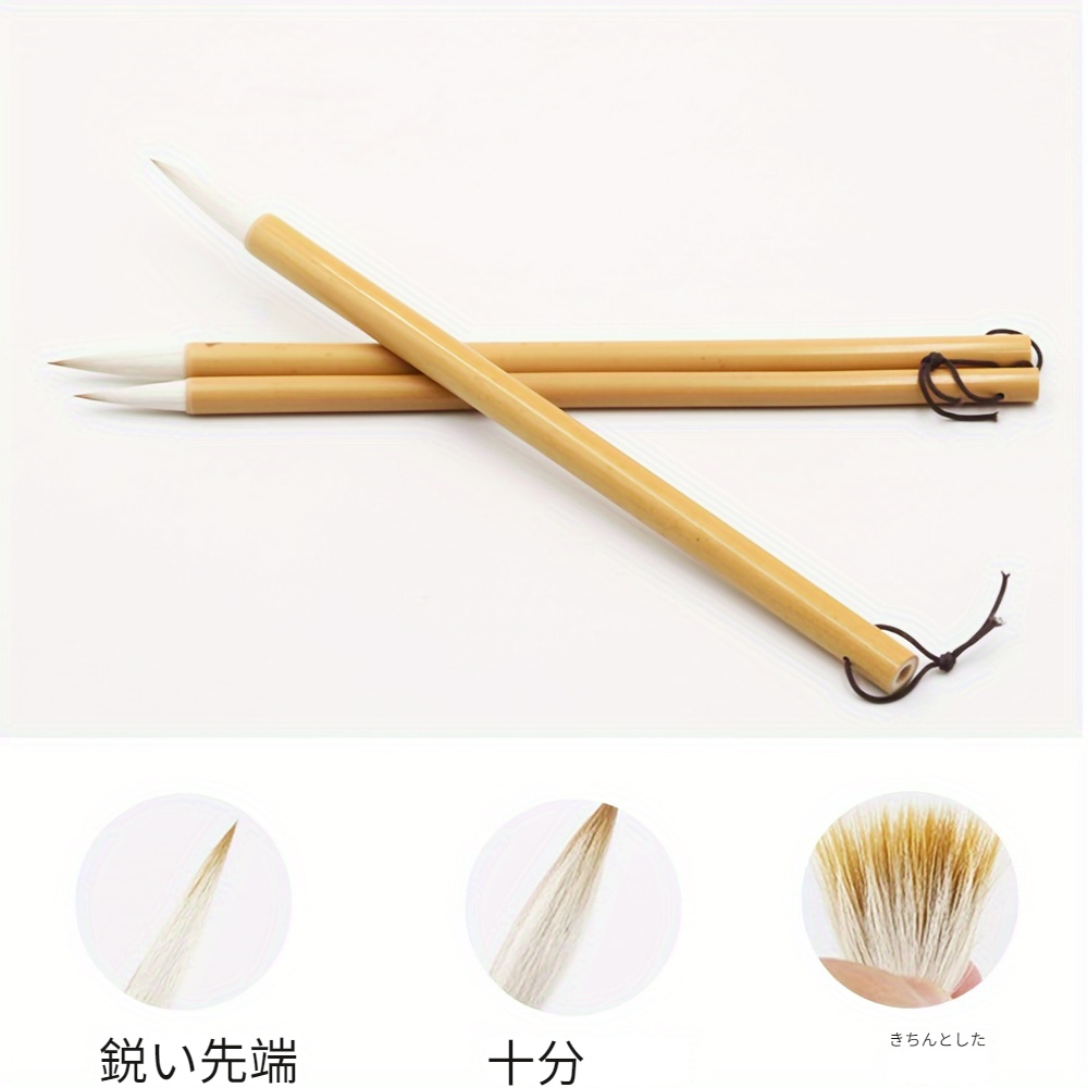 習字 筆 書道 筆 漢字用太筆 習字筆 中国画のlサイズ ZHANGDONG