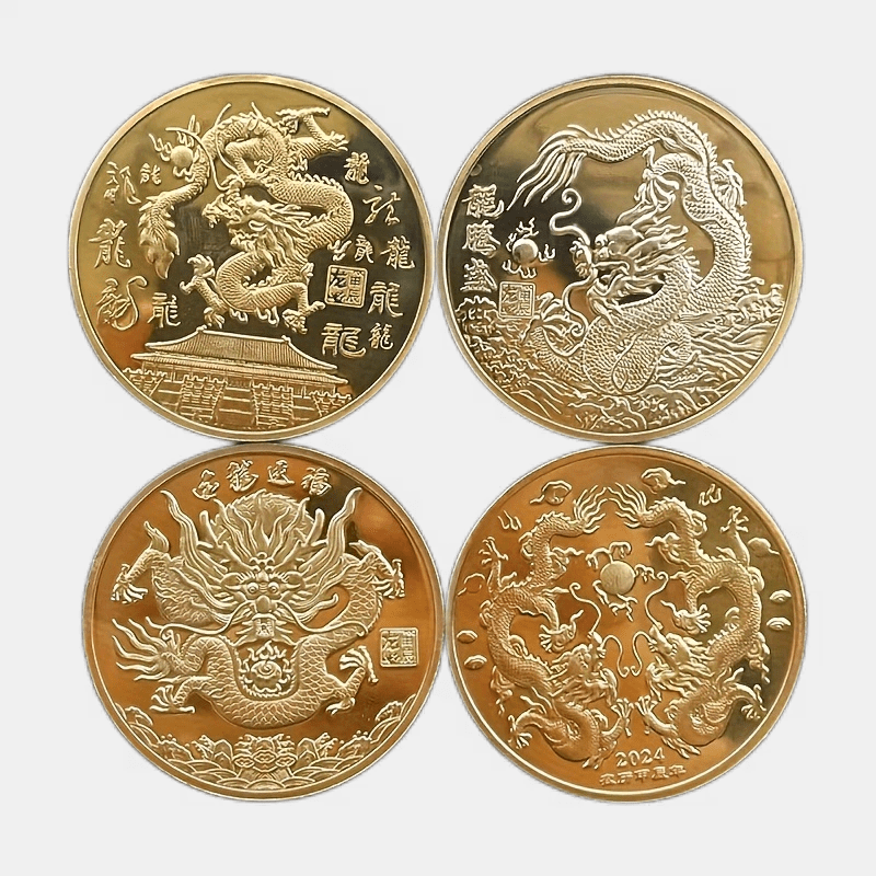 

Set Of 4 Chinese Commemorative Coins, Contemporary Style, Round Metal Plates