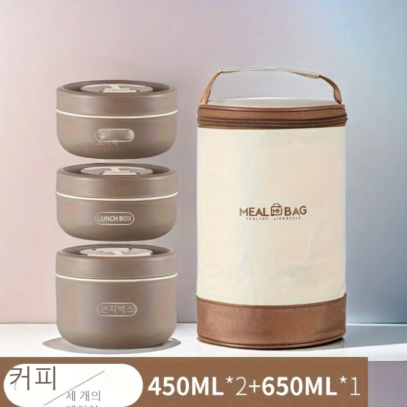 다층형 둥근 단열 도시락 상자, 따뜻한 음식을 보관하기에 이상적이며, 넓은 단열 식품 용기, 누출을 방지하는 스테인리스 스틸 수프 용기, 학교, 직장, 야외 활동 및 주방 사용에 적합합니다.