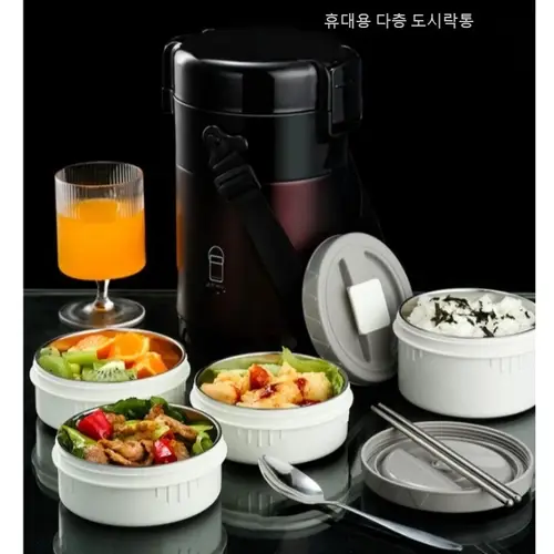 3-5개 대용량 스테인리스 진공 냄비, 대용량 보온 버킷, 2/3/4단 벤토 박스, 휴대용 백팩 도시락, 학생 및 직장인용, 이중 보온 도시락