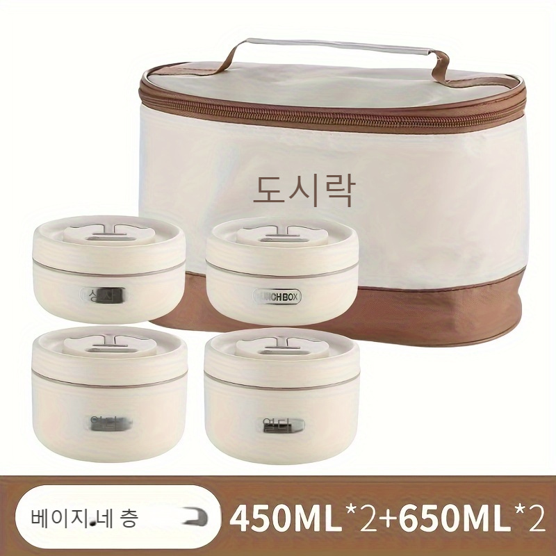 격리 포일이 포함된 스테인레스 스틸 도시락, 누출 방지 실, 손 세탁 가능, 수동 작동, 직사각형 모양, 가방 포함 - 사무실 직장인에게 이상적입니다.