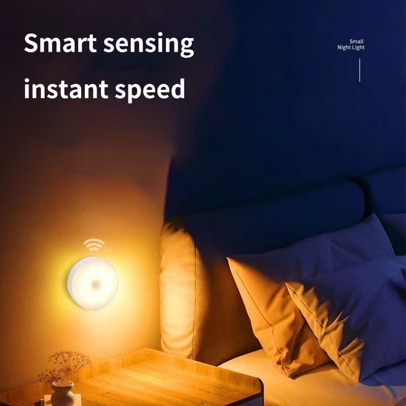 1pc/2pcs 8LED Night Light, Motion Sensor Night Light - Ultra-sensitive PIR detection for instant on/off - Energy efficient, from dusk to dawn - Perfect for bathrooms, bedside tables, stairs, hallways, cabinets - Hassle-free installation