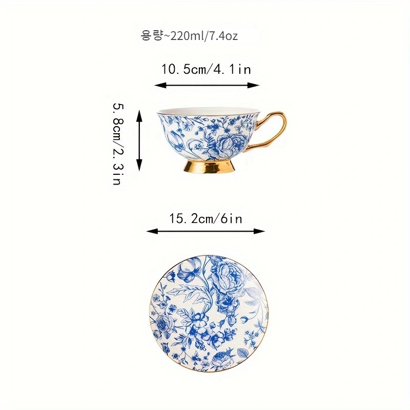 빈티지 블루 & 화이트 도자기 차 세트 - 7oz 본 차이 커피 컵과 소서, 오후 차를 위한 꽃무늬 디자인, 결혼식, 어머니의 날 및   선물에 완벽