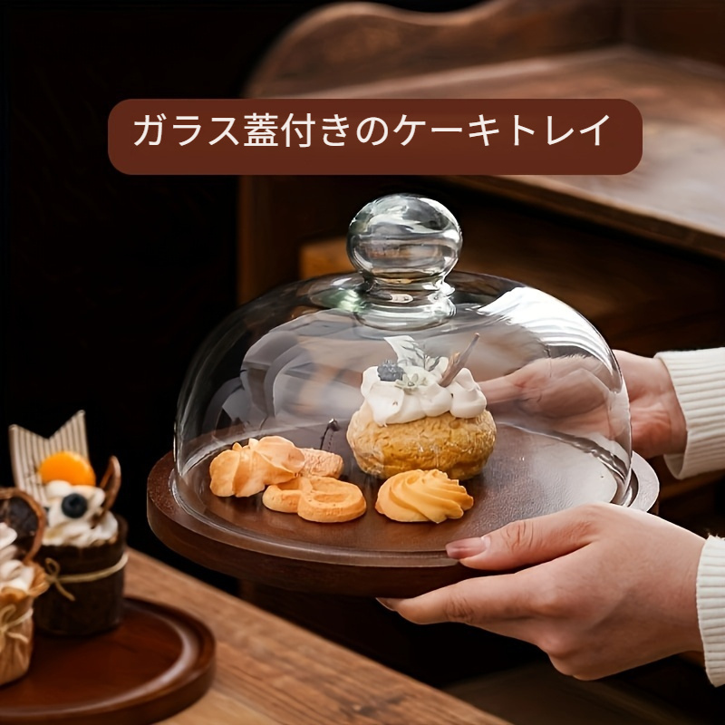 ダイニングキッチン ラウンドケーキボックスホーム木製ケーキ 