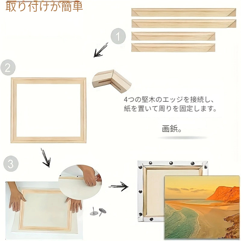 田中秀穎 作 油絵ミニサイズ 木製フレーム付き 田中秀穎 作 油絵ミニサイズ 木製フレーム付き
