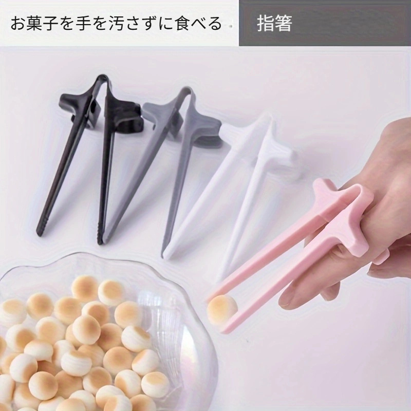 1-10パックのプラスチック製の指切り、スナックを食べるための多目的のキッチンツール、ハロウィン、クリスマス、イースター、感謝祭、ラマダン、卒業、ジュネテントパーティー用品、ホームエンターテイメントの集まりに最適です。