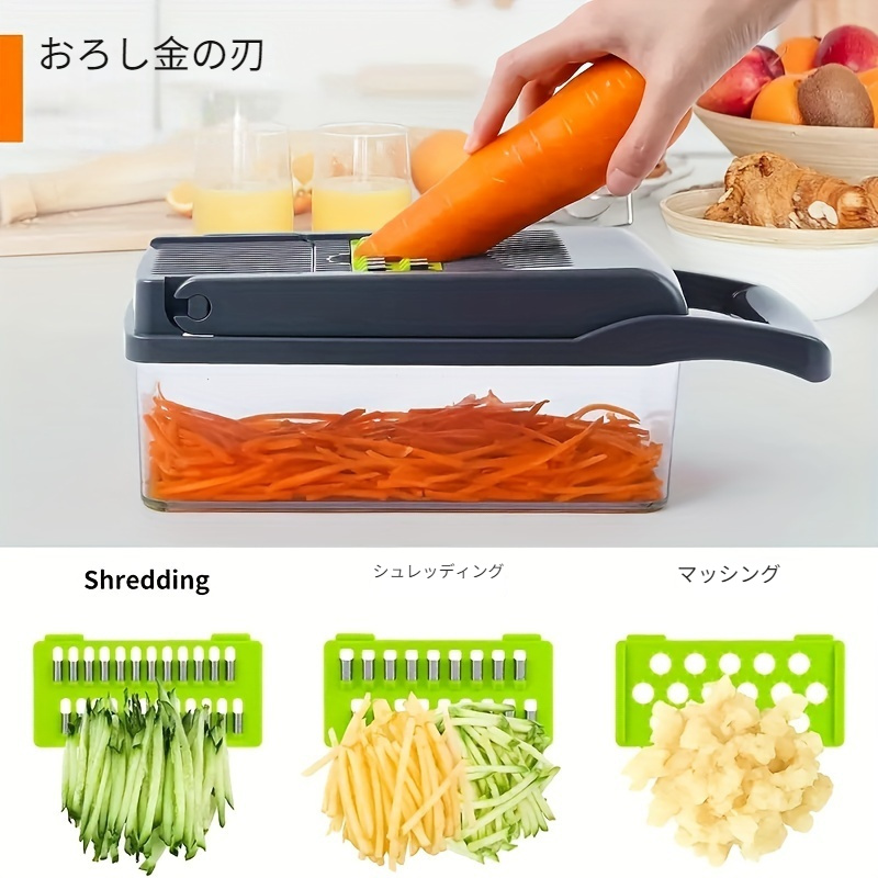 14/16個の多機能キッチンスライサーセット 手動の野菜カッター