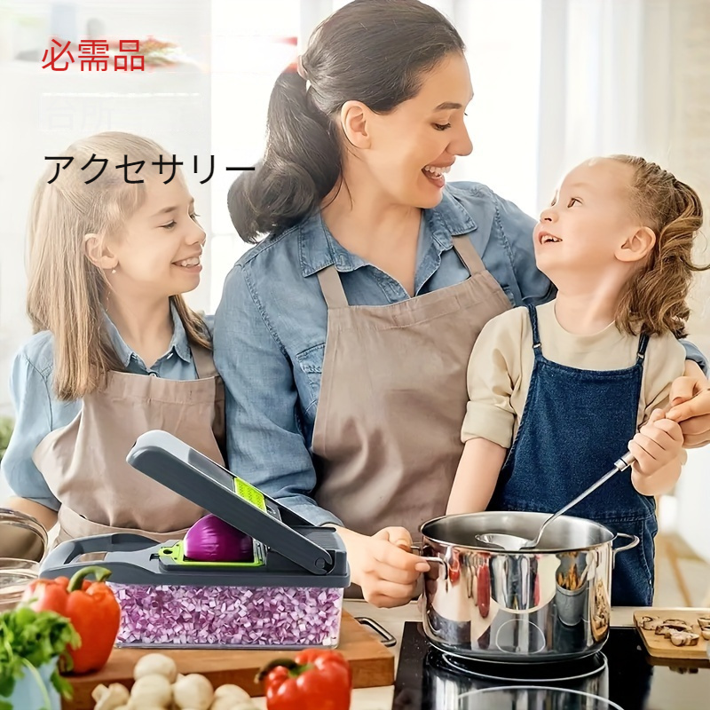 14/16個の多機能キッチンスライサーセット 手動の野菜カッター