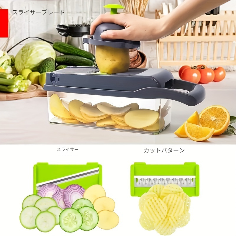 Amazon | Kitchen Tools 14 in 1 Manual Mandoline Fruit