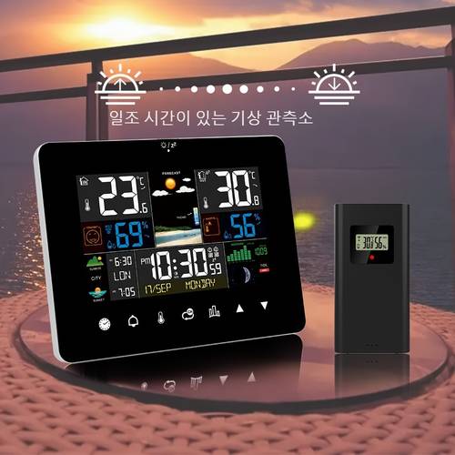 색상 디스플레이가 있는 무선 기상 관측소 - 실내/외 온도계 & 디지털 원자시계, 백라이트 센서 포함, 온도, 습도 및 날씨 아이콘 기능, 가정 및 정원용