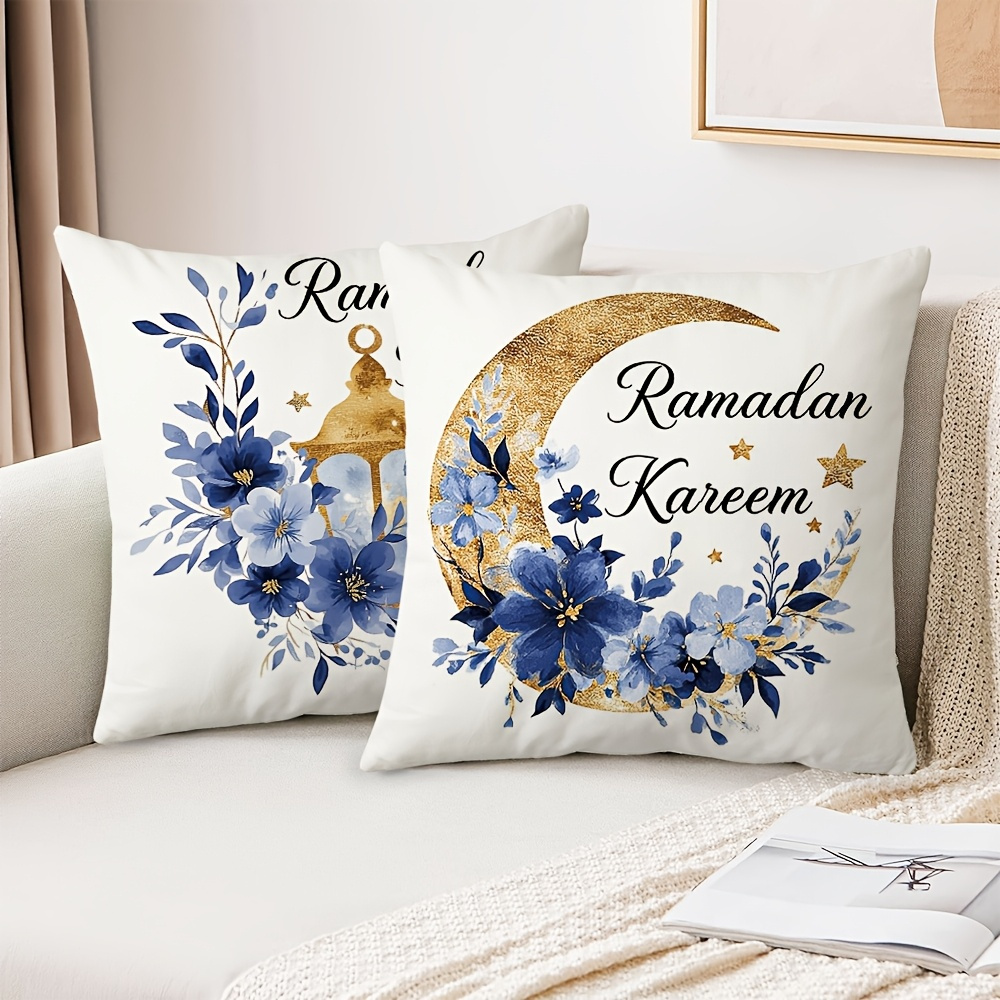 

2pcs Soft Plush Ramadan Pillow Covers 18x18 - Moon & Watercolor Flowers Design, Eid Decor, Polyester Cushion Cases With Zipper Closure For Living Room And Bedroom