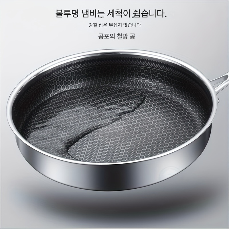 11인치 삼겹 스테인리스 스틸 프라이팬 - 논스틱, 쉬운 뒤집기 & 서빙을 위한 높은 측면, 오븐 및 식기세척기 사용 가능, 인덕션, 전기 & 가스 스토브 호환 - 튼튼한 주방 필수품