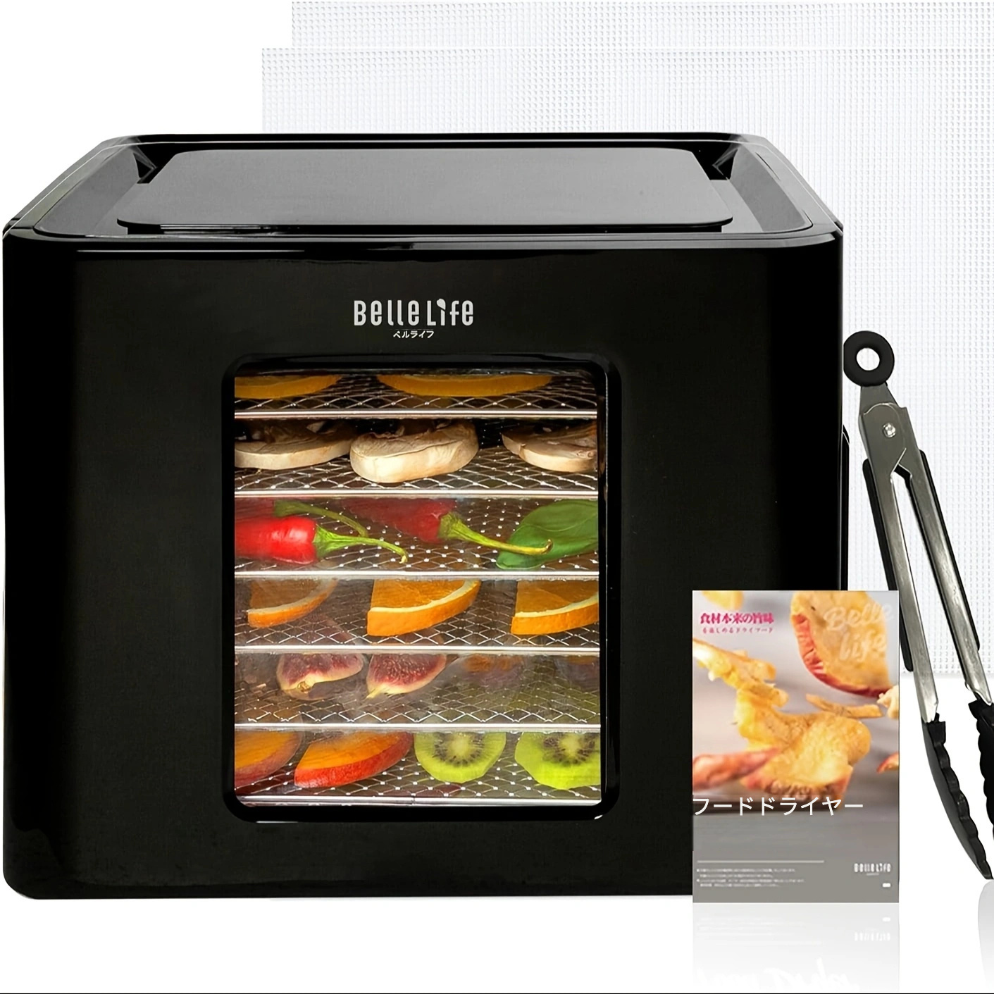 TEMU Food Dryer, Food Dehydrator, Vegetable Dehydrator, Meat Dehydrator, Dehydrator, Yogurt, Fermentation, Dry Food, Fruits, Vegetables, Jerky, Dried