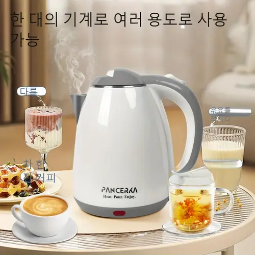 팬서카 2l 전기 주전자, 1500w 스테인리스 스틸 무선 물 끓이개, 과열 보호, 빠른 끓임, 안전 터치, 커피 및 차용, 유럽 플러그 - 어댑터 필요 없음