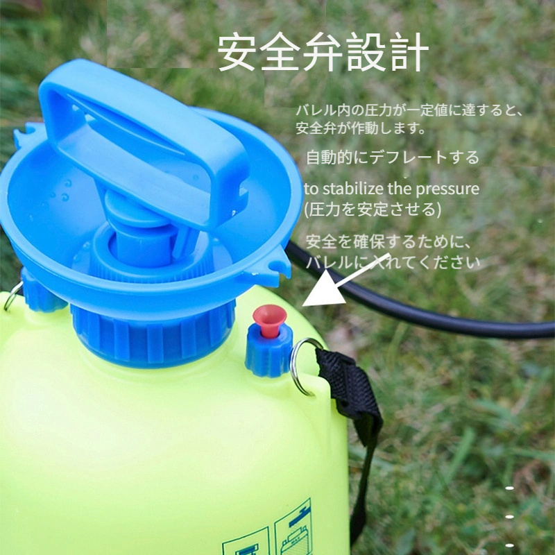 1 パック 5/8l/10l 圧力噴霧器空気圧縮ポンプ手動圧力噴霧器農業