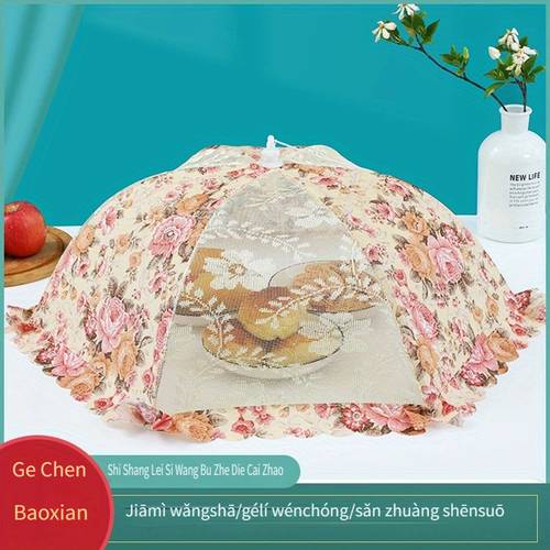 Floral Style Fly-Proof Dining Table Cover And Vegetable Cover with Large Capacity Circular Rectangular Folding Vegetable Cover
