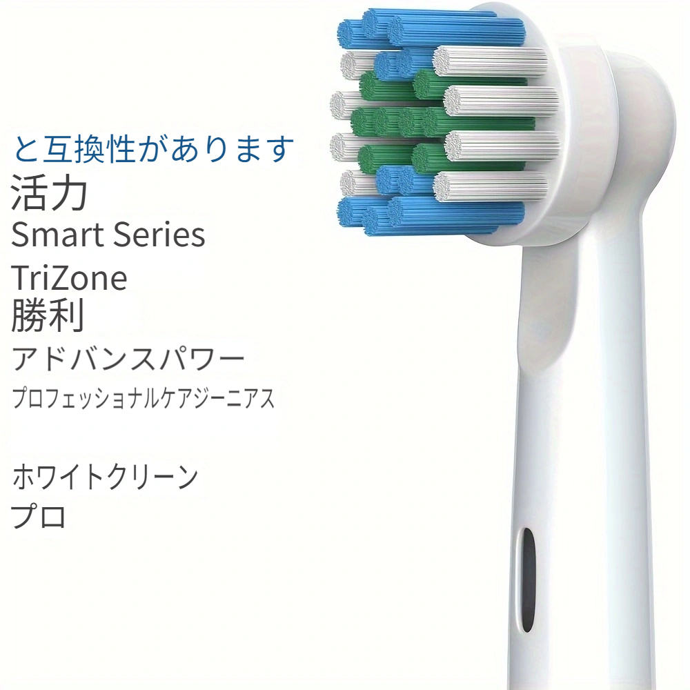 TEMU 16pcs Replacement Toothbrush Heads Suitable For Oral-b, 500/1000/1500/3000/3757/5000/7000/7500/8000