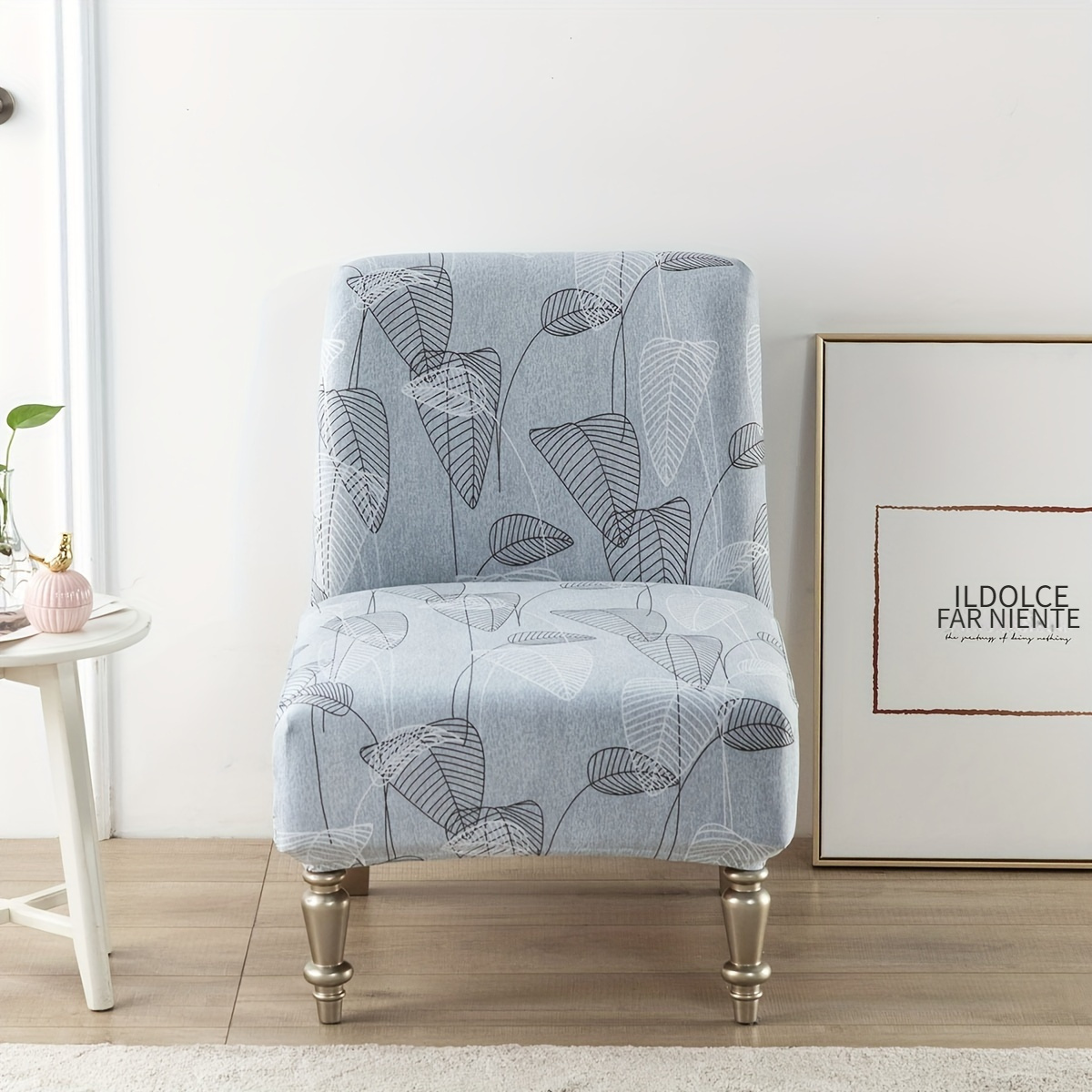 1pc Stretch Chair Slipcovers, Armless Accent Chair Cover, Furniture  Protective Cover, For Living Room Office Home Decor
