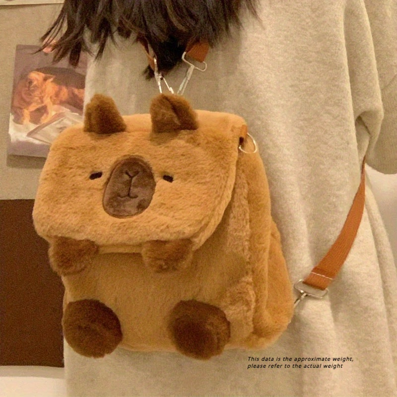 

Cute Capybara Plush Crossbody Bag For Women - Cartoon Design, Detachable Strap, Light Brown