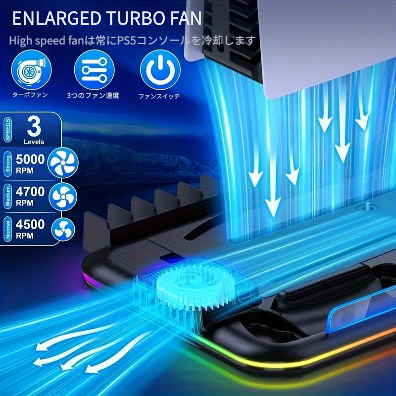 ステーションスタンド付き 多機能冷却スタンド ステーションスタンド付き 多機能冷却スタンド 【公式通販】