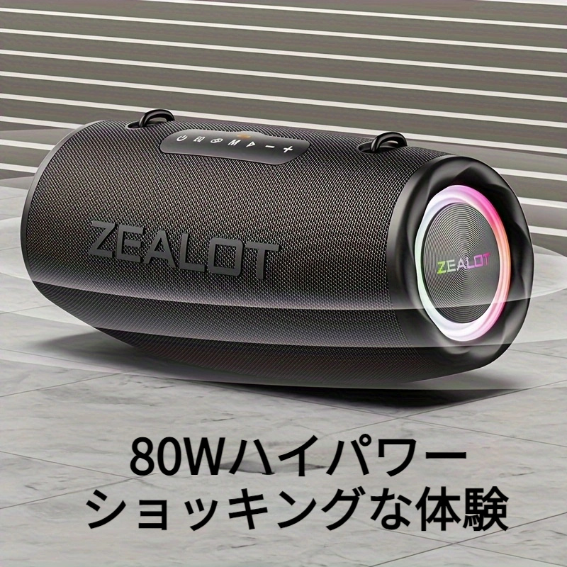 新品 Bluetooth ポータブル ワイヤレススピーカー 黒 X8TWSポータブルBluetoothスピーカーIPX7-黒 - K&F Concept