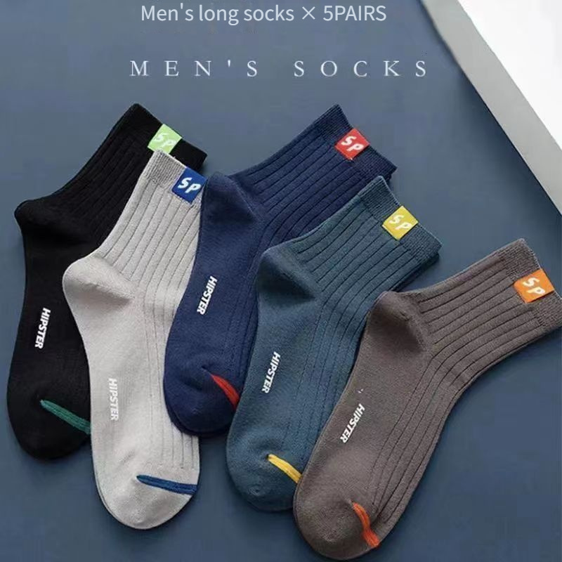 

5 Pairs Of Men's Trendy Letter Pattern Crew Socks, Breathable Comfy Casual Unisex Socks For Men's Outdoor Wearing