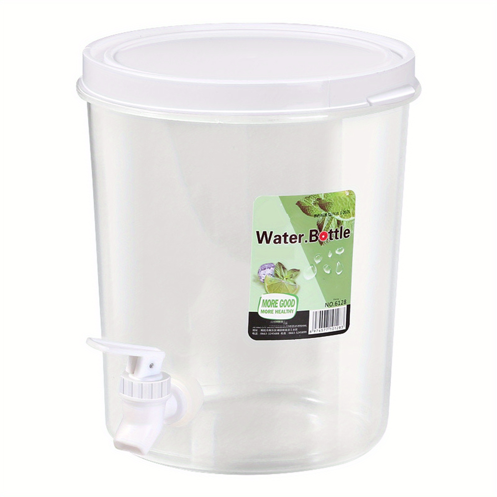 Leak-Proof Plastic Water Dispenser - Perfect for Fridge, Kitchen & Dining Room Use, for Return School