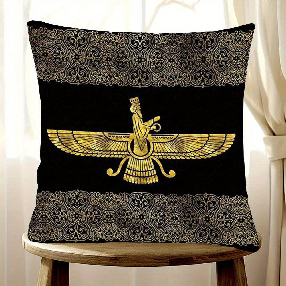 

Faravahar 18x18 , Double-sided Zoroastrian , Knit , Washable Zippered Pillowcase For Sofa, Bedroom, And Decor - (1pc)