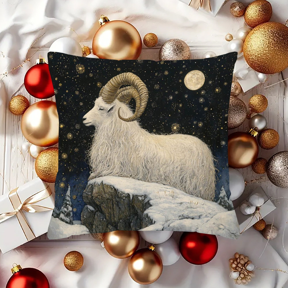 

Yule Christmas Pillowcase, 18x18 - Double-, Zip , Polyester For ( Not Included)