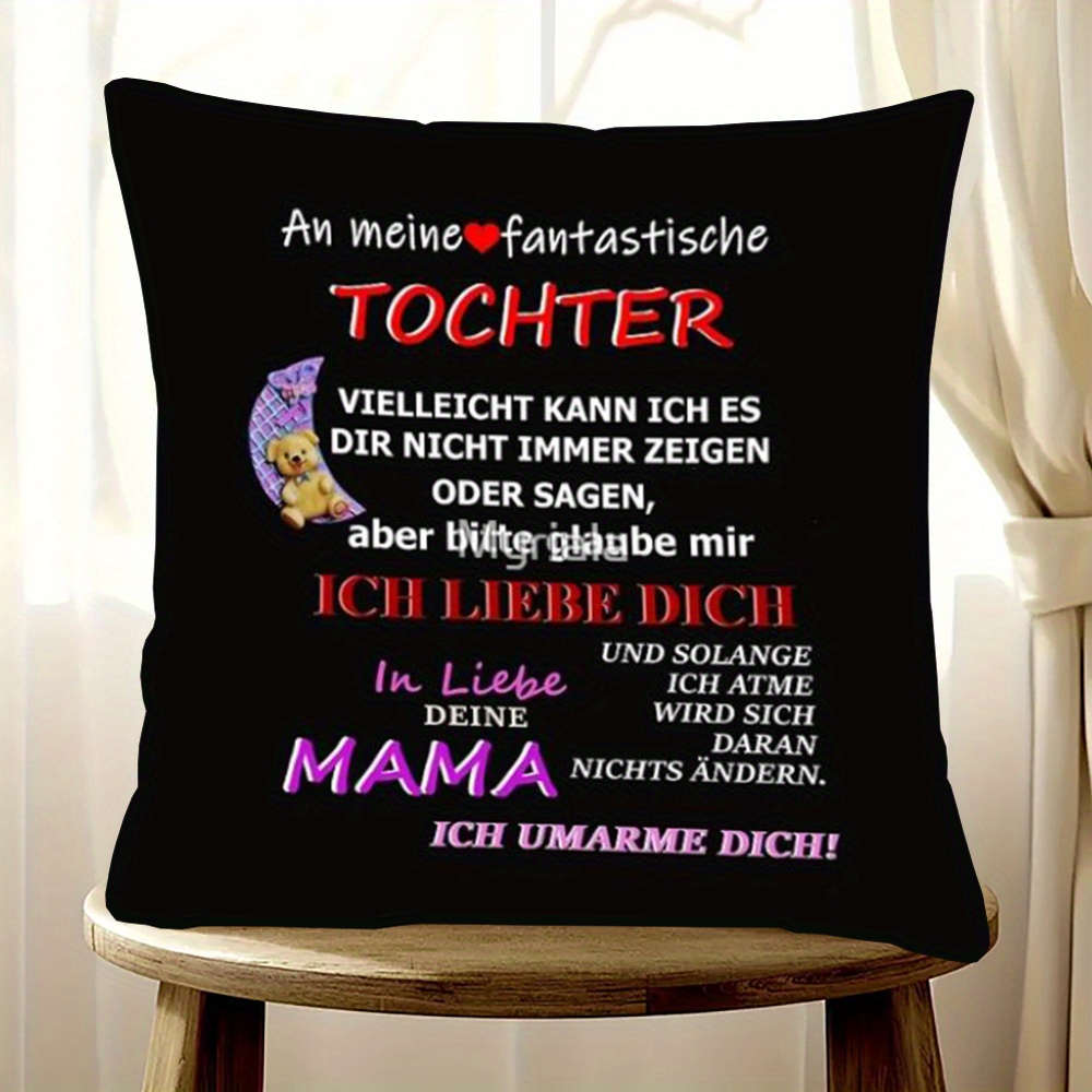 

Style Double-sided Printed Throw Pillowcase 18x18inch With Zipper Closure, Machine Washable, Polyester Fiber, Woven Weave For Room Types - Daughter & Mom Quote Cushion Cover