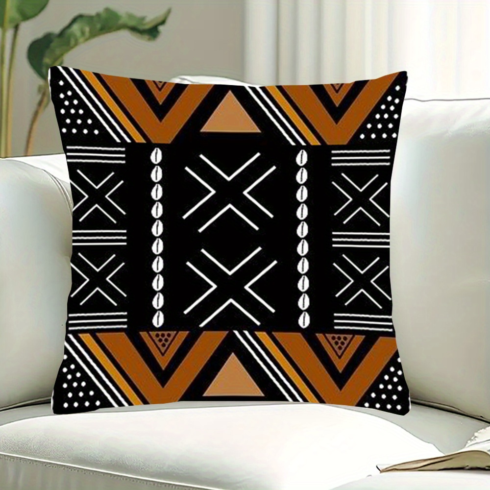 

Mud 18x18, Polyester, , Zip , - , Decorative For , Not Included - 1pc