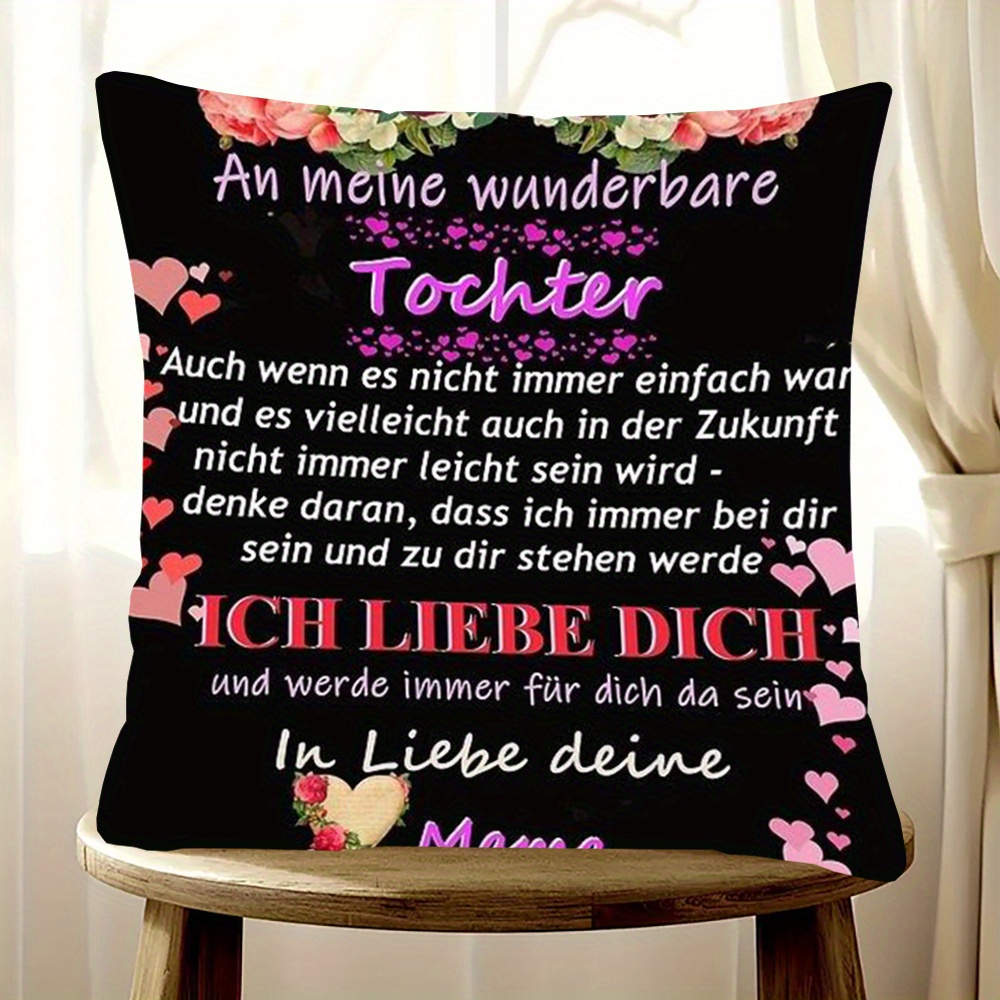 

1pc, 18x18 , , " Daughter Mom " , , Zippered Cushion , , , , Multiple Compatibility - Dblxin2582