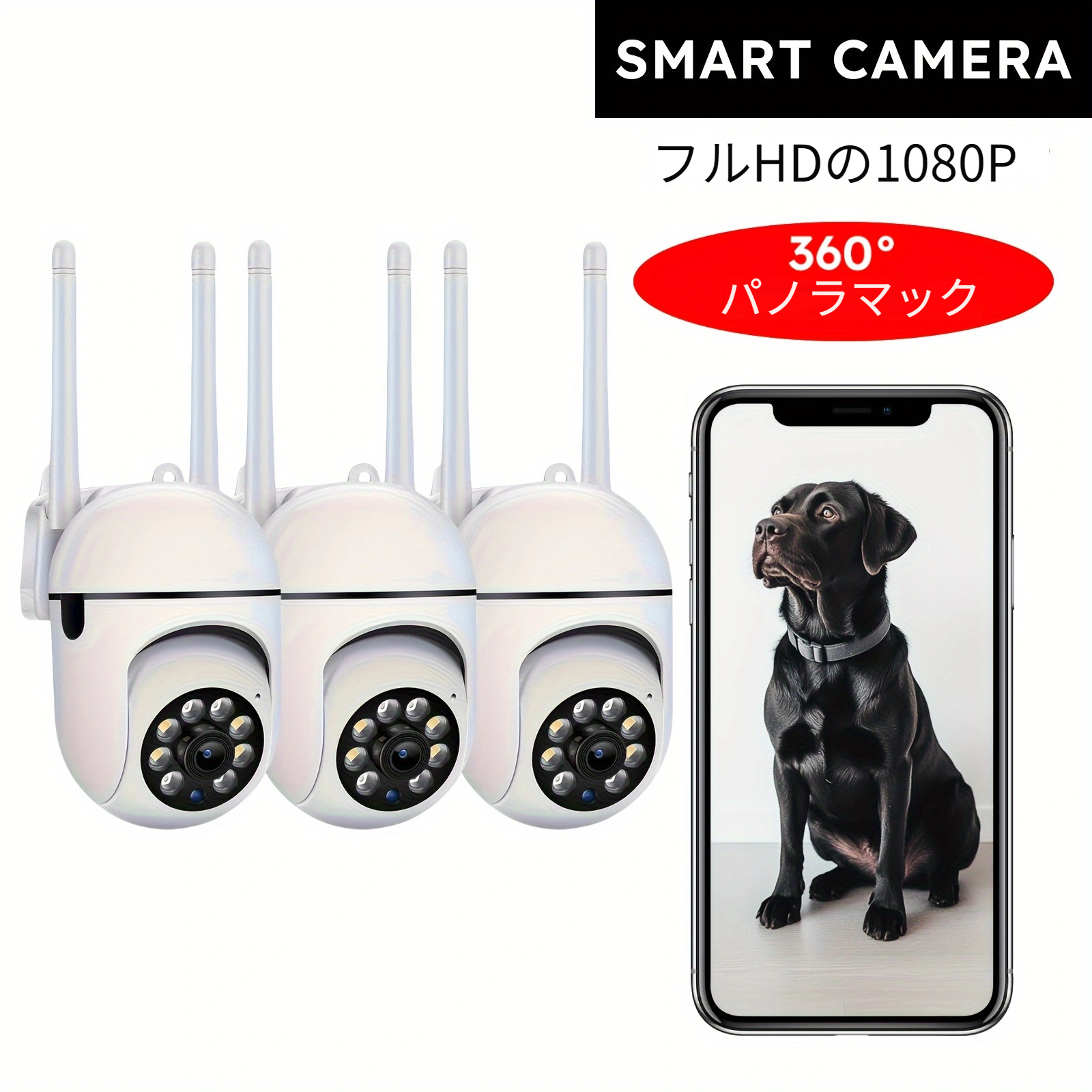 TEMU 3pc, Wireless 1080p Hd /outdoor - Pet Camera, Wireless Connection, - , 360Â° /, ,