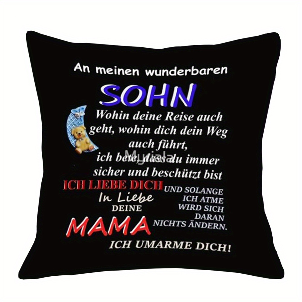 

1pc, 18x18 , " Son Mom" , , , , , Decor, - No