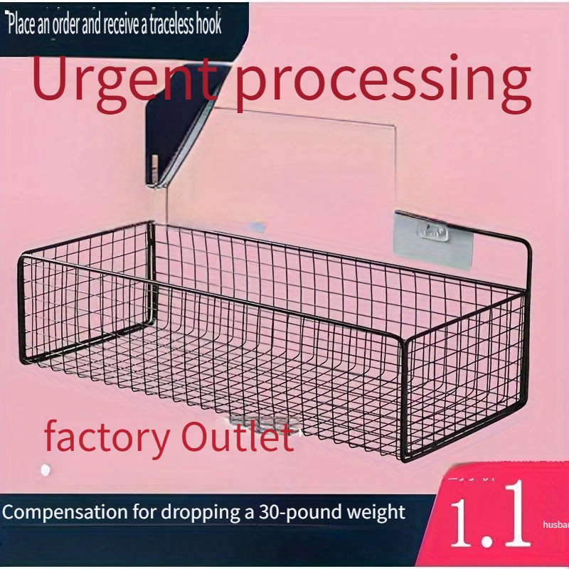 TEMU Versatile Carbon Steel Mesh Storage Rack - Open Design For Easy Access, Perfect For Home Organization