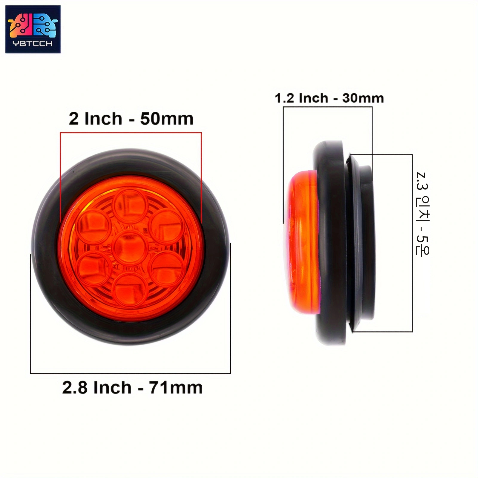 4-Piece 2.5" Round LED Side Marker Lights - Amber/Red, 13 LEDs Each, 12V Universal Fit