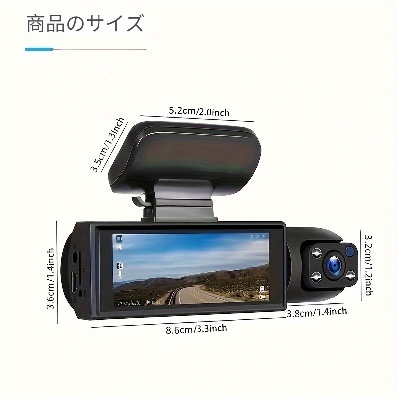 1080Pデュアルカメラ、車用ダッシュカム、フロントとインサイド、IRナイトビジョン付き、8.03 Cm  IPSスクリーン付きのループ録画、デュアルレンズカーダッシュボードビデオカム