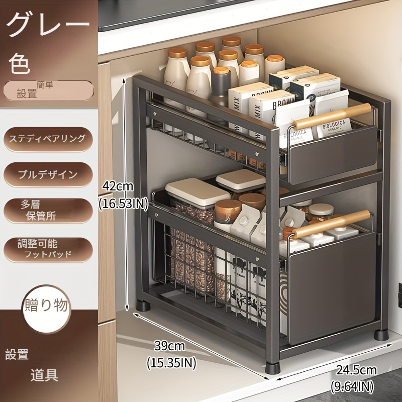 両引の小引き出しの通販 | ライフスタイルショップICCA Online shop