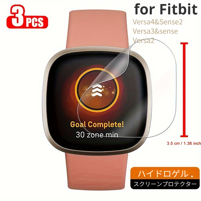 GARMIN fenix 5x【ハイドロゲルフィルム 2枚組】 GARMIN fenix 5x【ハイドロゲルフィルム 2枚組】