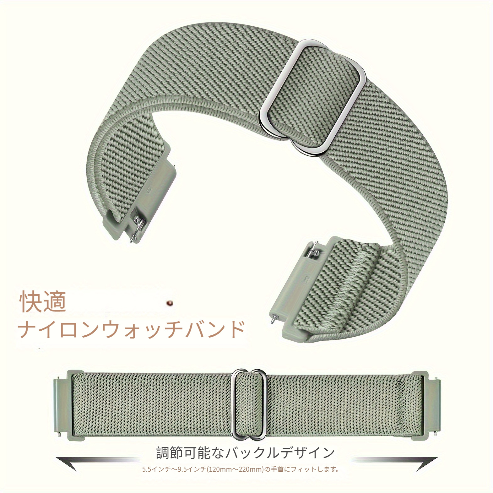 3パック 18mm 20mm 22mm ウォッチバンド リリース交換用リスト