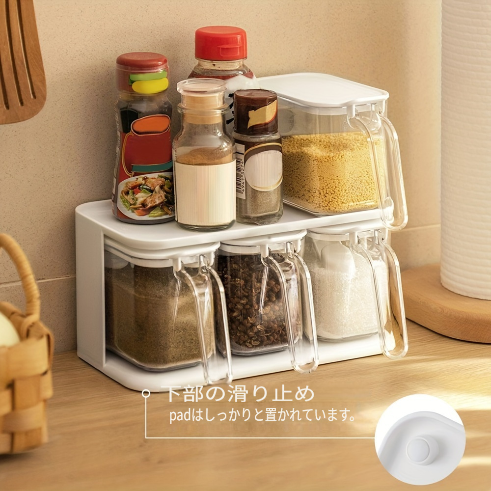 調味料容器 - Temu Japan