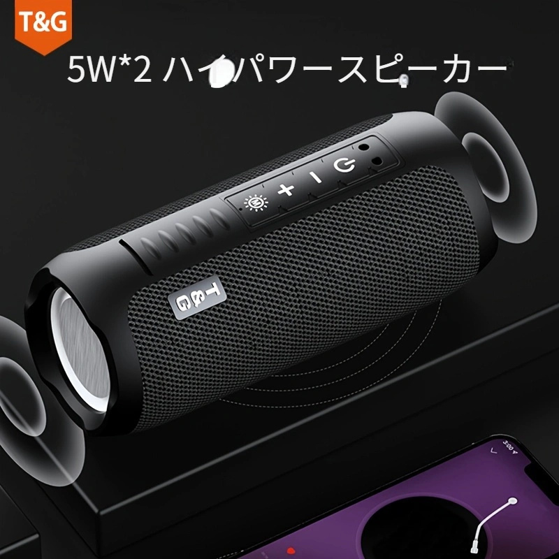 TG227の屋外ポータブルな直立型ワイヤレス対応スピーカーは USB