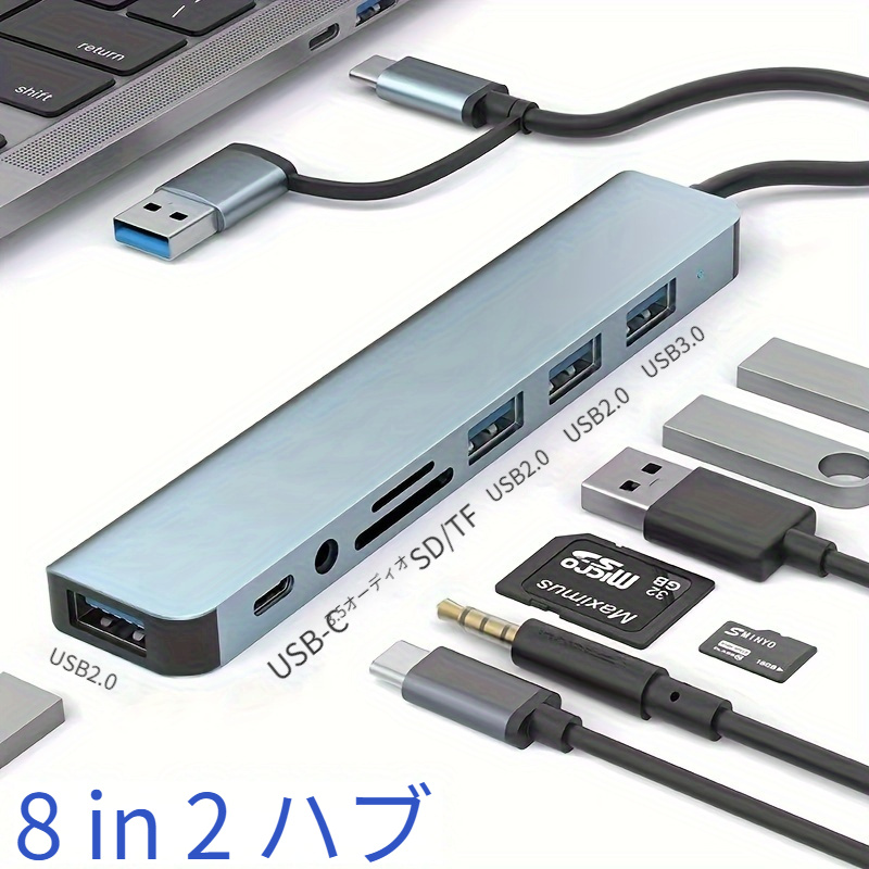 Usb A usb C インターフェイス 5 ポート 1 Usb C ハブ Usb 3.0 タイプ