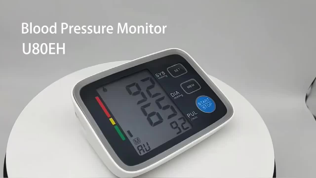 AlphagoMed Upper Arm Electronic Blood Pressure Monitor