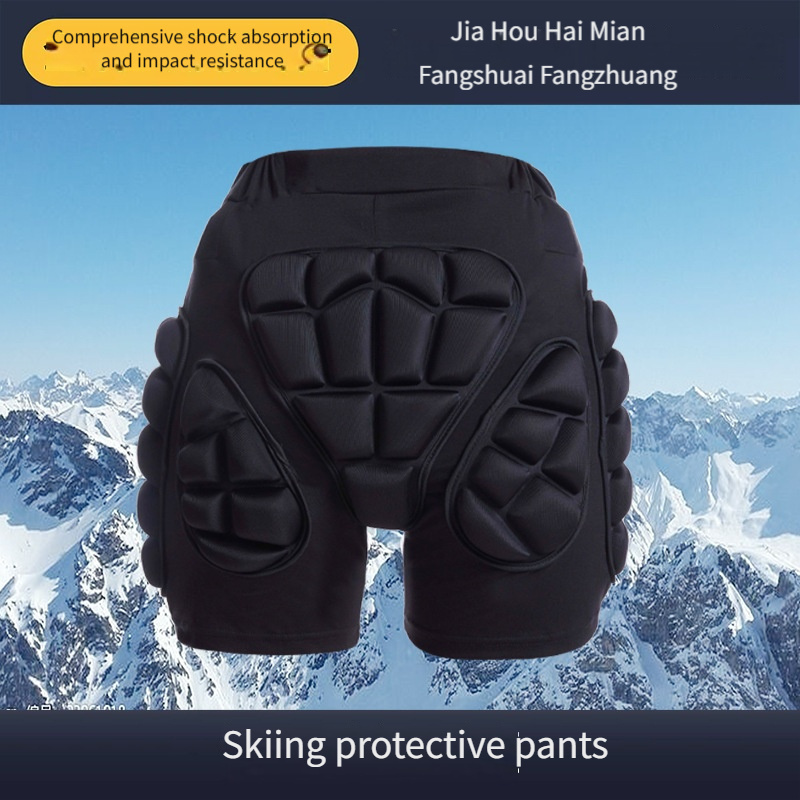 

Black Eva Butt Protector Shorts - Impact-absorbing Padded Gear For Skiing, Skating & Snowboarding