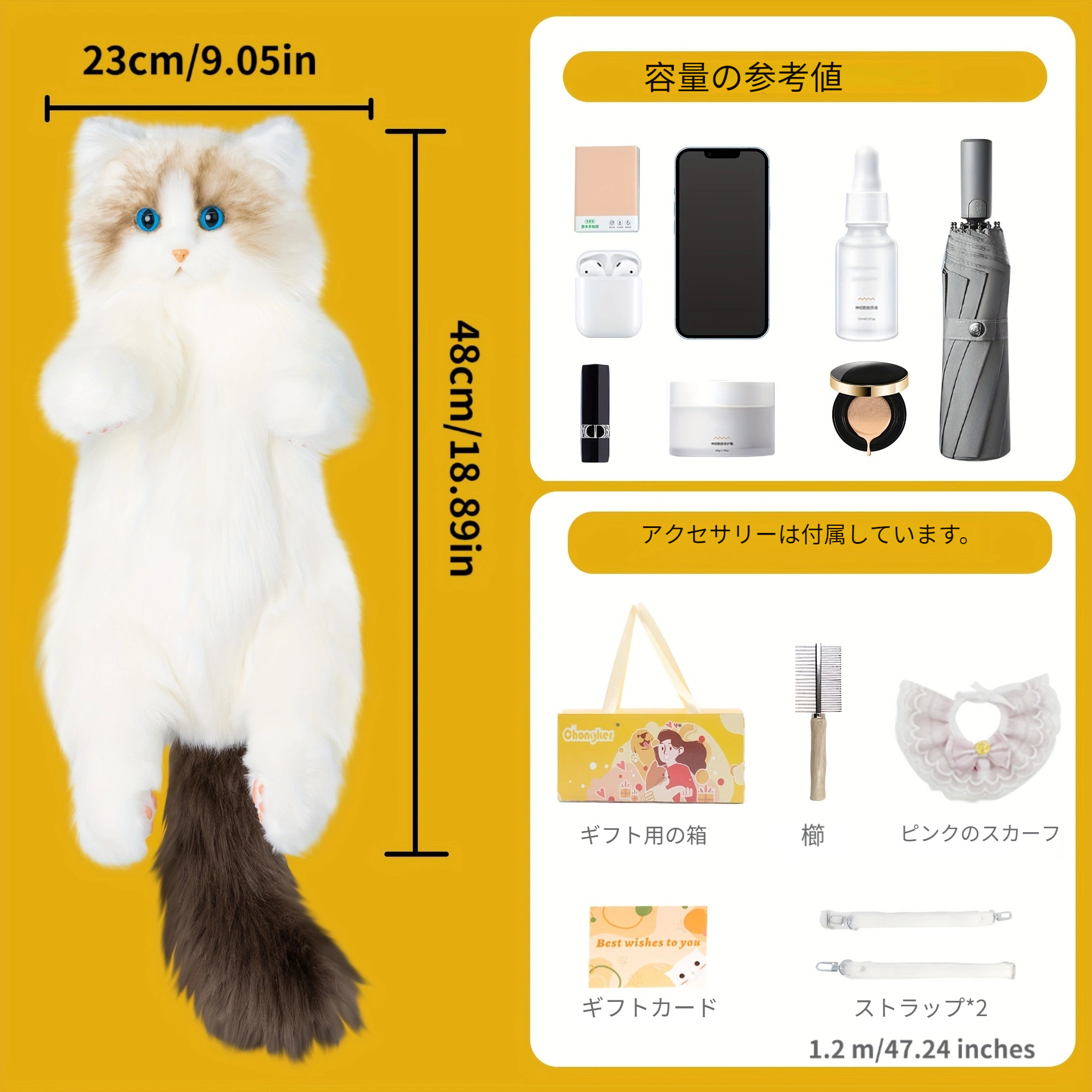 チョンカー ハンド ぬいぐるみ猫リュックサック ラグドールぬいぐるみ