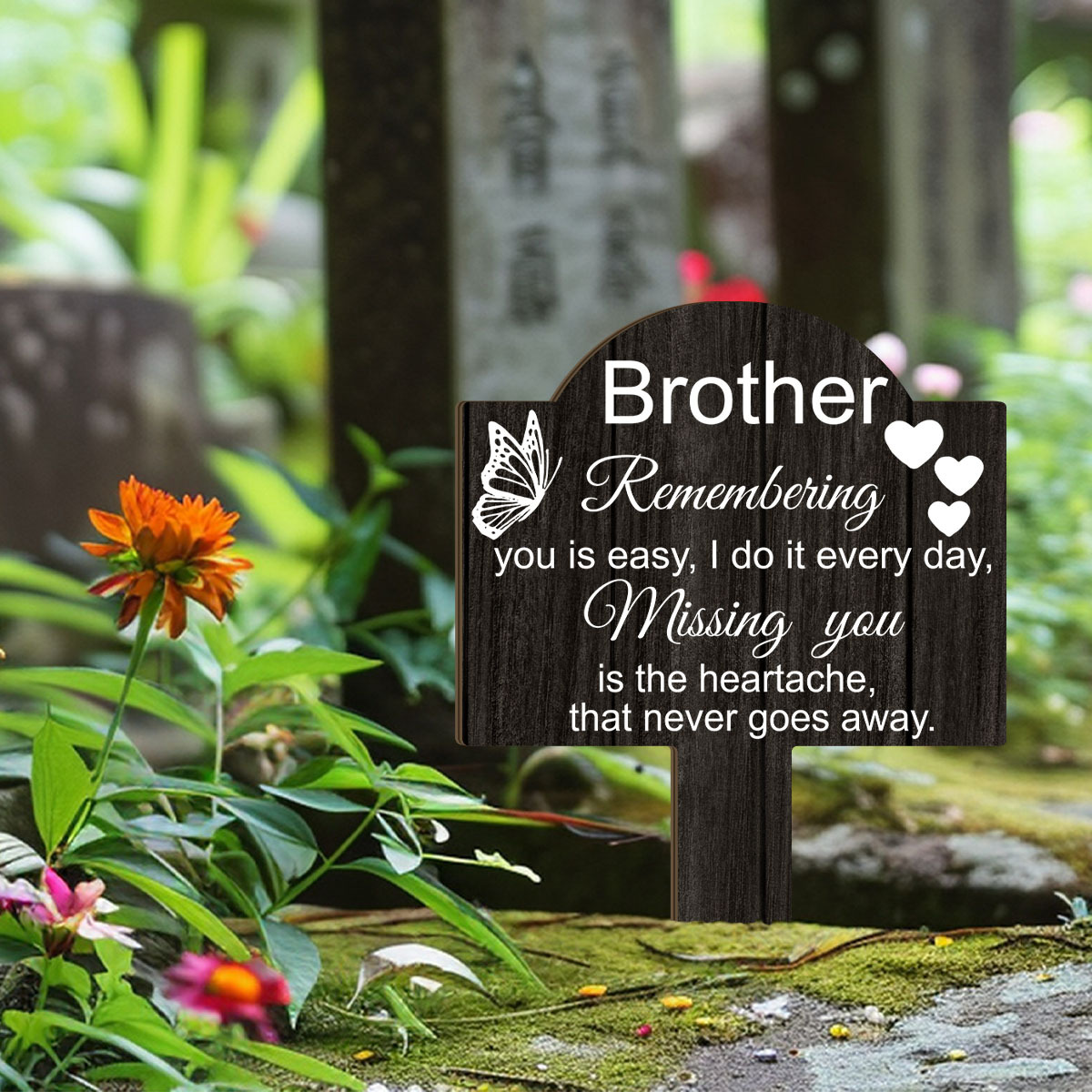 

1pc Rustic Wooden Memorial Plaque To A Lost Brother For Cemetery, Sympathy, Memorial - Suitable For Christmas, Halloween, Thanksgiving - No Electricity Required For Outdoor Use