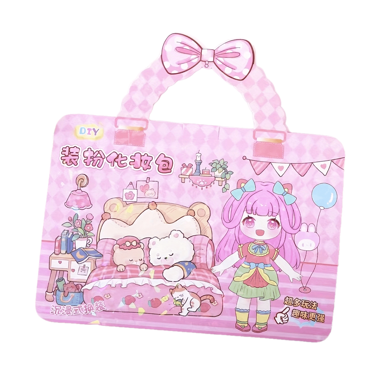 cartoon princess makeup bag with dolls and accessories colorful paper doll stickers for     design with bow and checkered pattern ideal for playtime and dress up fun playtime accessory   design bag durable zippers makeup bag for kids