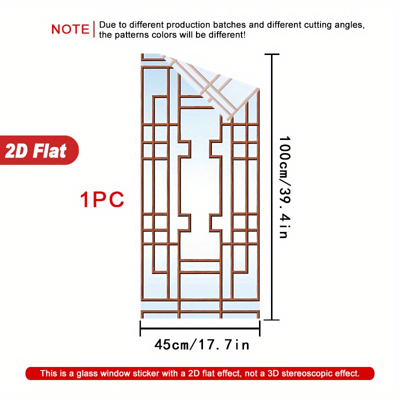 TEMU 2d Flat, 1 Roll 2d Geometric Pattern With Brown Frames Window Film, 45×100cm, Frosted Pvc Material, Electrostatic Adsorption Decorative Window
