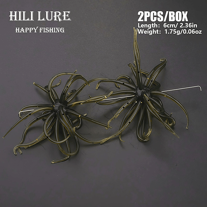 2個入り hili lure ウニ型ソフトルアー リアルなワームテクスチャー